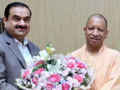 यूपी को मिलेगा अरबों का निवेश, बंद पड़ी JP जमीन पर अडानी का बड़ा प्लान