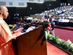 डिजिटल प्रशिक्षण से शिक्षकों को हाईटेक बना रही योगी सरकार