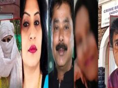 इंदौर हनीट्रैप केस में बड़ा खुलासा, हसीनाओं को टिप्स देने वाला पुलिसकर्मी गिरफ्तार