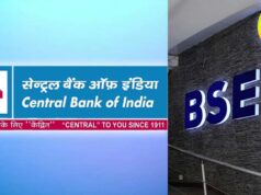 सरकार की हिस्सेदारी बिक्री से सेंट्रल बैंक ऑफ इंडिया के शेयरों में बड़ी गिरावट