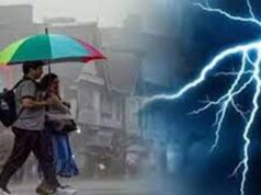 यूपी में मौसम का बदला मिजाज: आंधी-बारिश का अलर्ट, कई जिलों में येलो वार्निंग जारी