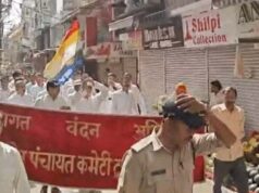 साध्वियों को कार से कुचलने के विरोध में जैन समाज की मौन रैली, बोले- अहिंसा पर हमला बर्दाश्त नहीं