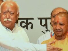 यूपी चुनाव की तैयारी में संघ एक्टिव! भागवत के दौरे से ‘ट्रिपल S मॉडल’ को मिलेगी धार