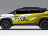 5 जून को आएगी Maruti की Flex-Fuel कार? नितिन गडकरी ने किया बड़ा खुलासा