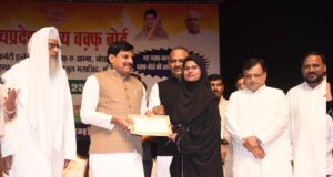 वक्फ बोर्ड स्कॉलरशिप से 850 छात्रों को मिला सहारा, CM बोले- शिक्षा ही बदलाव की ताकत
