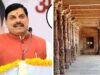 भोजशाला इतिहास में पहली बार! मुख्यमंत्री करेंगे मां वाग्देवी के दर्शन, थोड़ी देर में रोड शो