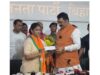 RJD को बड़ा झटका, रितु जायसवाल ने थामा BJP का दामन; संजय सरावगी ने दिलाई सदस्यता