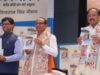 PM मोदी पर लिखी शिवराज की किताब का विमोचन, बोले- करीब से देखा उनका कर्मयोगी व्यक्तित्व