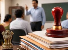 यूपी में भर्ती परीक्षाओं के चलते शिक्षकों पर सख्ती, जून-जुलाई में जिला मुख्यालय छोड़ने पर रोक