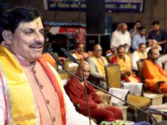 सिंहस्थ: 2028, श्रद्धालुओं को मिलेगा माँ शिप्रा के जल से स्नान का पुण्य लाभ : मुख्यमंत्री डॉ. यादव