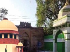 धार भोजशाला विवाद पहुंचा फिर सुप्रीम कोर्ट, हाईकोर्ट के फैसले को तीसरी चुनौती