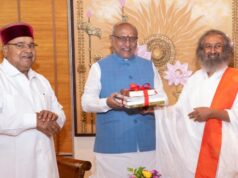 माननीय उपराष्ट्रपति सी.पी. राधाकृष्णन ने पांच राष्ट्रीय पहलों का शुभारंभ किया, द आर्ट ऑफ लिविंग के 45 वर्ष पूरे होने पर स्मारक डाक टिकट का अनावरण किया