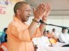 जन्मभूमि के ऋण से मुक्त होना ही सच्ची देशभक्ति: सीएम योगी