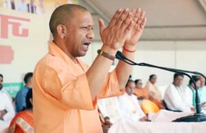 जन्मभूमि के ऋण से मुक्त होना ही सच्ची देशभक्ति: सीएम योगी