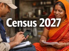 जनगणना 2027 की शुरुआत, घर आए कर्मचारी से पूछी जाएंगी 33 बातें, जानें क्या होगा सवाल
