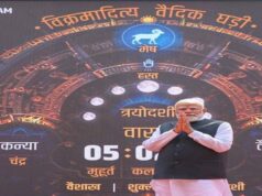 वैदिक घड़ी की डिजिटल गूँज: 78 लाख+ लोगों तक पहुँची भारतीय कालगणना की पहचान