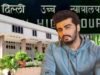 Arjun Kapoor को हाई कोर्ट से बड़ी राहत, डीपफेक पर Delhi High Court सख्त