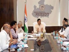 30 जून तक चलाये पैक्स का सदस्यता अभियान : मुख्यमंत्री डॉ. यादव