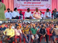 उसलापुर में ऐतिहासिक ‘श्रमोत्सव’: 13 साल बाद गुड्स शेड पुनरुद्धार की घोषणा, हजारों श्रमिकों की मौजूदगी