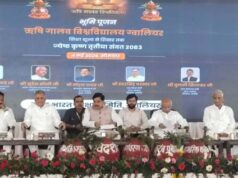 सीएम ने किया ऋषि गालव विश्वविद्यालय का भूमिपूजन, 110 करोड़ से बनेगा विश्वविद्यालय
