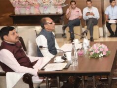 इंदौर में 9 से 13 जून तक आयोजित होगा ब्रिक्स कृषि कार्य समूह का अंतरराष्ट्रीय सम्मेलन