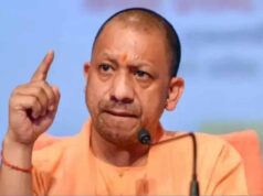 झांसी में बकरीद को लेकर प्रशासन सख्त, सड़क पर नमाज पर पूरी तरह रोक