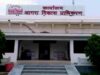 आगरा में ग्रेटर आगरा योजना को मंजूरी, 98 नए गांव एडीए सीमा में शामिल