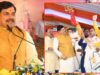 भोपाल से शुरू हुई ‘सोमनाथ स्वाभिमान यात्रा 2026’, CM मोहन यादव ने दिखाई हरी झंडी