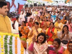 भोपाल नगर निगम का नवीन भवन बनेगा सुशासन का प्रतीक : मुख्यमंत्री डॉ. यादव