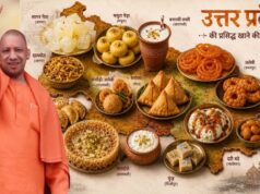 योगी सरकार की ओडीओसी योजना में यूपी के 75 जिलों का स्वाद: हर जनपद का पारंपरिक व्यंजन बनेगा पहचान