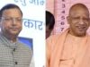 यूपी भाजपा की नई टीम पर दिल्ली में मंथन तेज, आज लग सकती है अंतिम मुहर