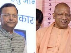 यूपी भाजपा की नई टीम पर दिल्ली में मंथन तेज, आज लग सकती है अंतिम मुहर