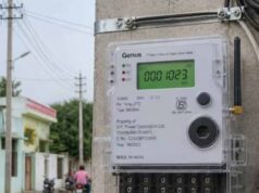 यूपी के बिजली उपभोक्ताओं को बड़ी राहत, अतिरिक्त सिक्योरिटी मनी वसूलने का फैसला वापस