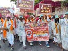 दिल्ली के लालकिला मैदान में आदिवासी संगठनों का विशाल प्रदर्शन, केंद्रीय गृह मंत्री अमित शाह भी पहुंचे