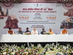 मध्यप्रदेश में समय सीमा से पहले नक्सलवाद की समाप्ति में सफलता : मुख्यमंत्री डॉ. यादव