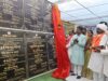 नारायणपुर को मिली विकास की बड़ी सौगात