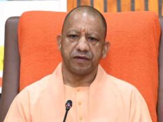 योगी सरकार के कौशल विकास अभियान को नई रफ्तार, आईटीओटी लखनऊ में बढ़ीं आधुनिक प्रशिक्षण सुविधाएं