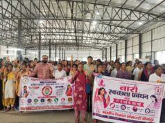 बीजापुर में रेड डॉट अभियान ने पकड़ी रफ्तार- गांव-गांव तक पहुँच रहा माहवारी स्वच्छता का संदेश