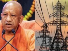 बिजली उपभोक्ताओं को बड़ी राहत, प्रीपेड स्मार्ट मीटर अब पोस्टपेड की तरह करेंगे काम