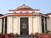 बिलासपुर हाईकोर्ट का अहम फैसला, OBC आरक्षित पदों से ज्यादा नियुक्तियां अवैध करार