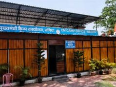 सुखबासुपारा में नलकूप से मिली राहत: पेयजल संकट खत्म, ग्रामीणों ने मुख्यमंत्री का जताया आभार