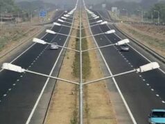Bharatmala Pariyojana मुआवजा घोटाला: सभी खसरा नंबरों की जांच के आदेश, संभाग आयुक्त ने बनाई दो टीमें