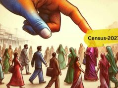 रायपुर में जनगणना का पहला चरण पूरा, 33 सवालों के जरिए जुटाई गई जानकारी