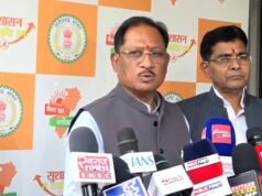 विष्णु देव साय का बड़ा बयान: बस्तर में नवाचार और रोजगार पर फोकस, सुशासन तिहार को मिल रहा जबरदस्त रिस्पॉन्स