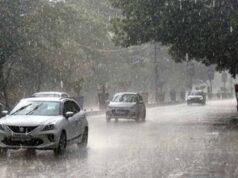 छत्तीसगढ़ में मौसम का अलर्ट: गरज-चमक के साथ बारिश, 50 KM/H की रफ्तार से चलेंगी हवाएं