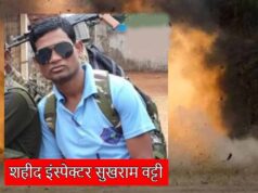 Kanker में IED ब्लास्ट: DRG इंस्पेक्टर समेत 3 जवान शहीद, P. Sundarraj ने की पुष्टि