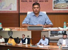 छत्तीसगढ़ में खाली सरकारी जमीनों का होगा रिडेवलपमेंट, मुख्य सचिव ने दिए अहम निर्देश