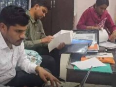 माइंस ठेकेदार के ठिकानों पर Goods and Services Tax की रेड, दो गाड़ियों में पहुंची टीम ने जब्त किए अहम दस्तावेज