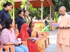 मत करें चिंता, हर समस्या का कराएंगे समाधान: मुख्यमंत्री