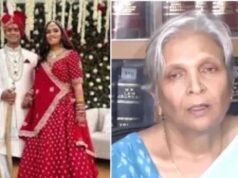 त्विषा केस में बड़ा एक्शन, रिटायर्ड जज गिरिबाला सिंह गिरफ्तार